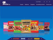 Tablet Screenshot of pegasos.com.gr
